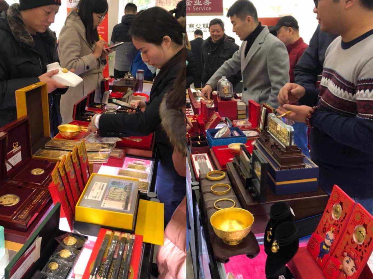 贵金属展销(贵金属展销会开场致辞)