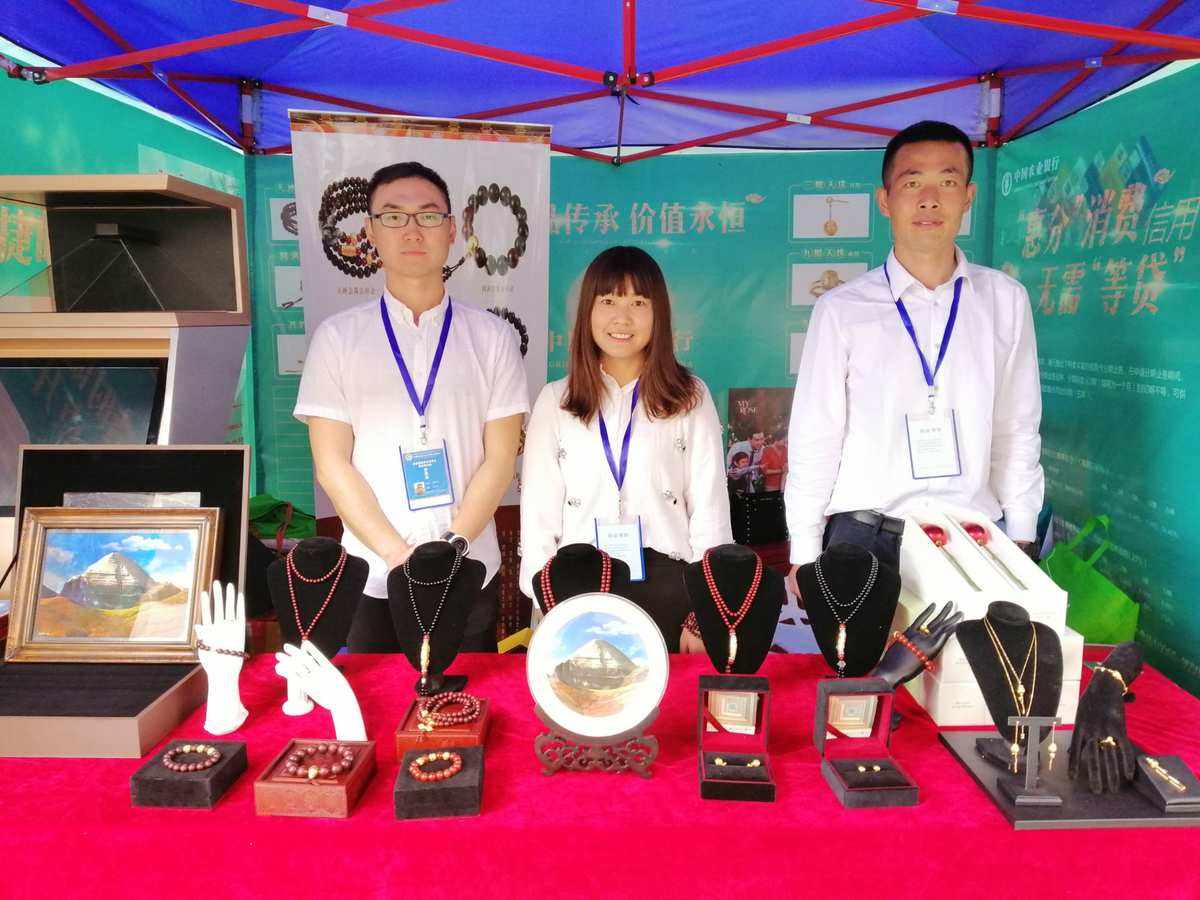 贵金属展销(贵金属展销会开场致辞)
