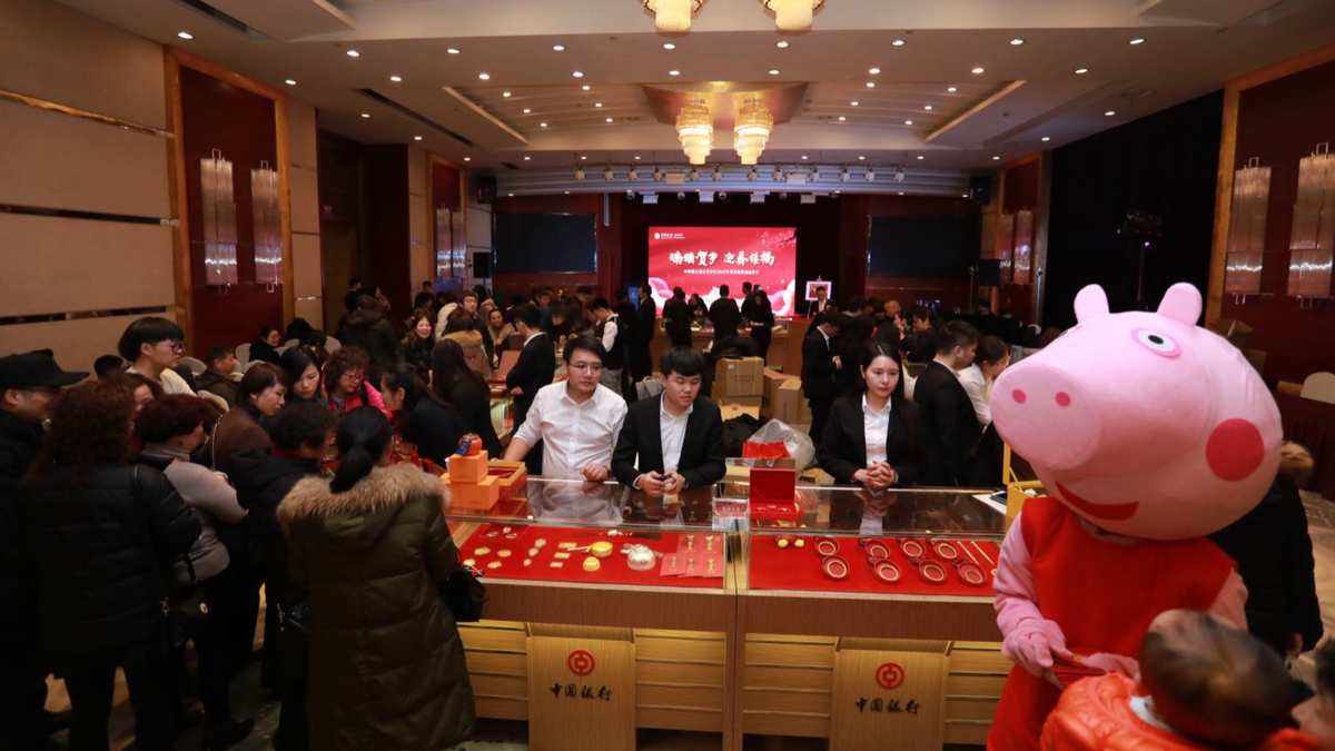 贵金属公司有哪些(贵金属公司有哪些公司)