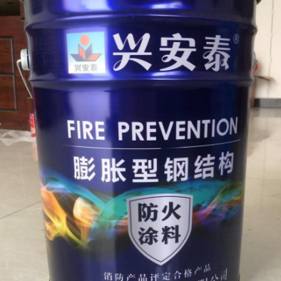 安泰丰贵金属(安丰泰联合科技有限公司)