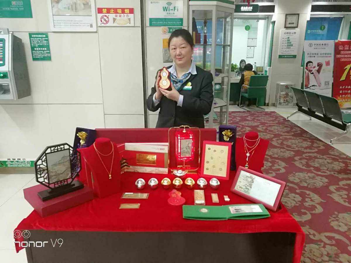 常州贵金属(常州贵金属反射高隔热膜加工工厂)