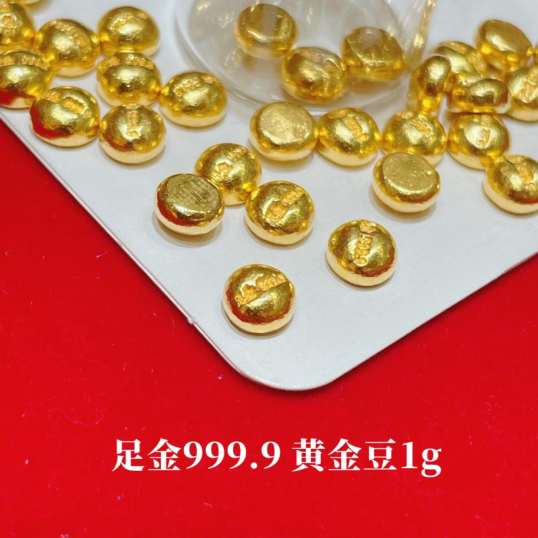 金道贵金属怎么样(金道贵金属交易系统)