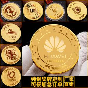 银拓贵金属(银拓是什么意思)