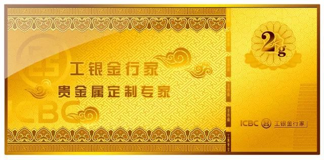 香港金道贵金属(香港金道贵金属正规吗)