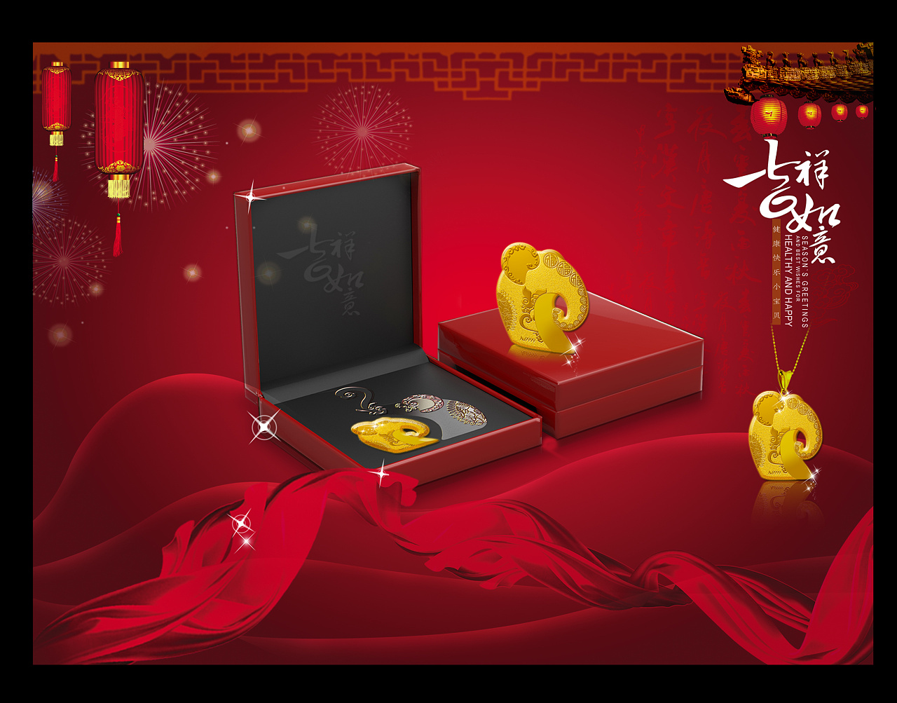 贵金属怎么做(贵金属怎么做出来的)