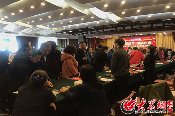 烟台贵金属(烟台贵金属交易中心)