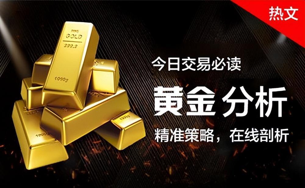 金源贵金属(金源金属材料有限公司) 金源贵金属(金源金属材料有限公司)