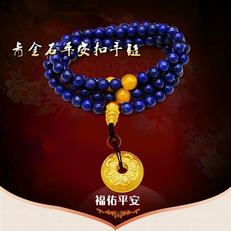 福瑞贵金属(福瑞祥金店是真的吗)