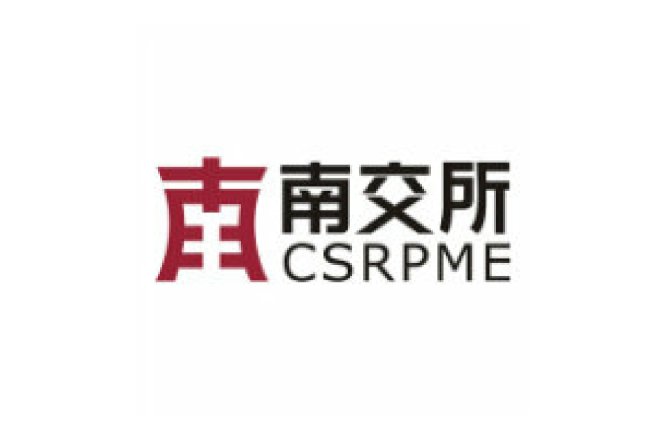 南银贵金属(南银配号794009)