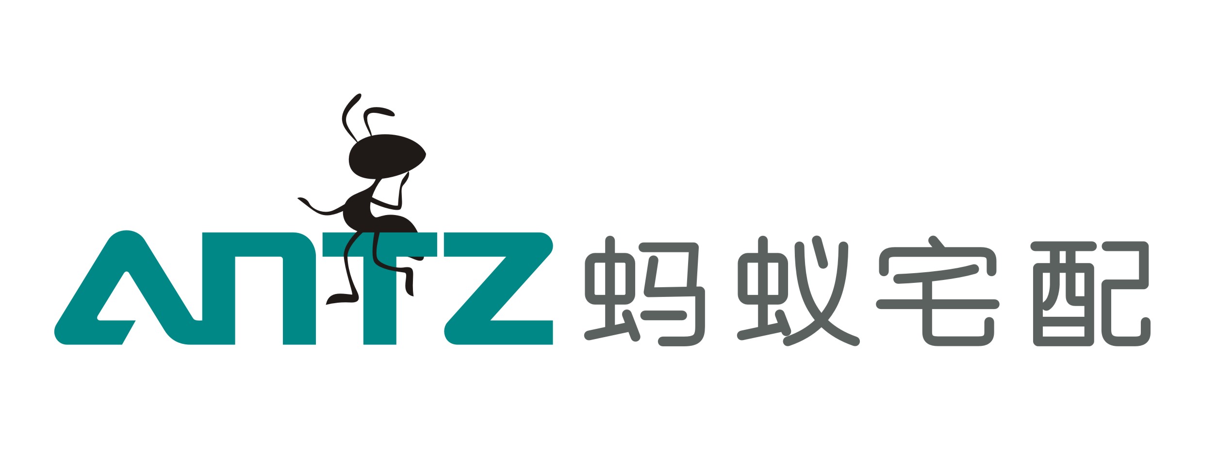 蚂蚁贵金属(蚂蚁金矿是不是跑路了)