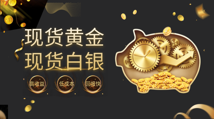 贵金属品种(贵金属品种介绍)