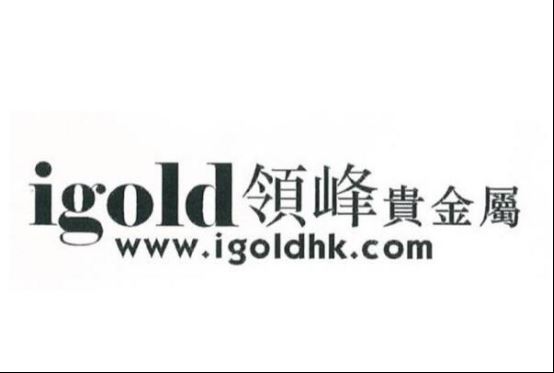 国泰贵金属(国泰金业有限公司官网)