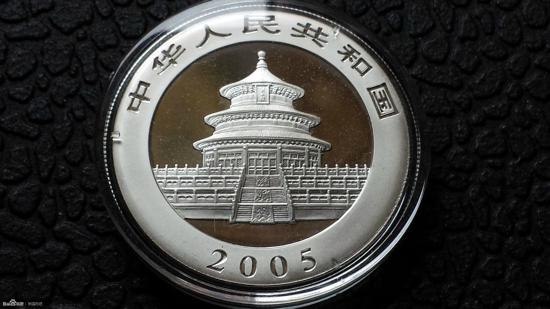 中国贵金属纪念币(中国贵金属纪念币由中国人民银行发行并经销)