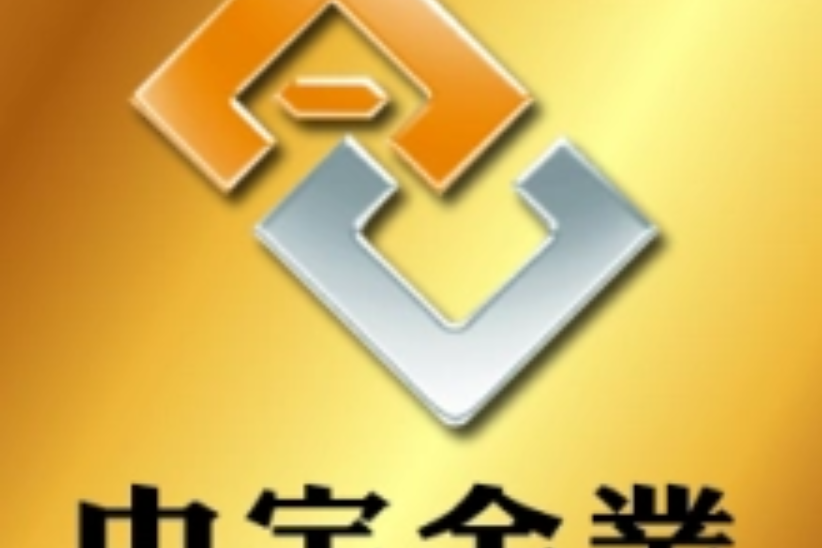 天津贵金属官网(天津贵金属交易所怎么样)