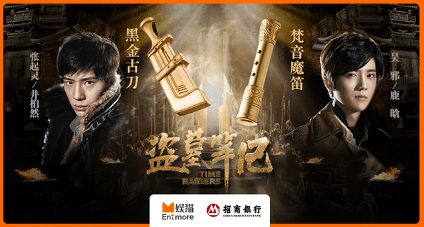 招行贵金属(招行贵金属行情软件)