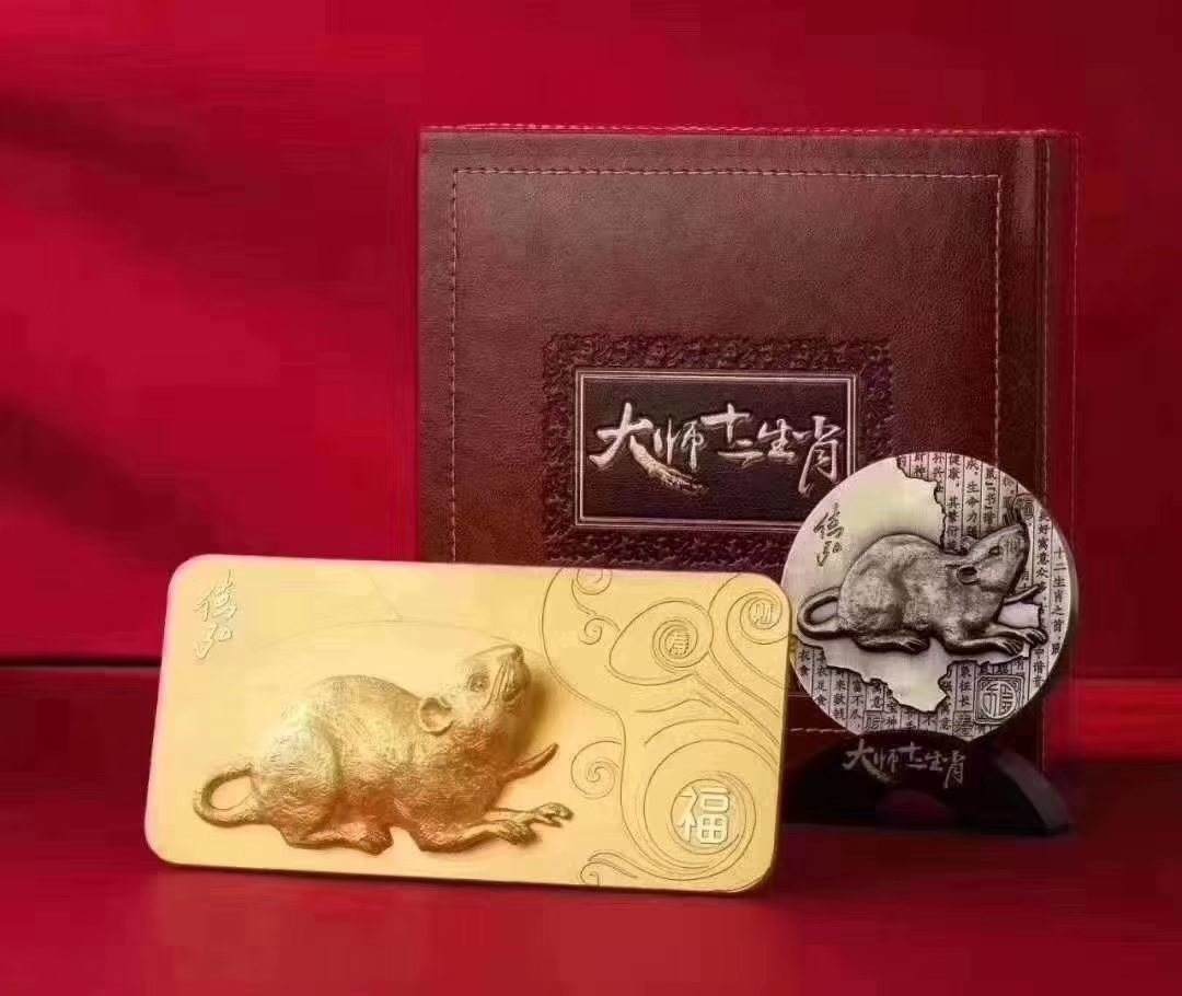 中银贵金属(中银贵金属代理签约不成功)
