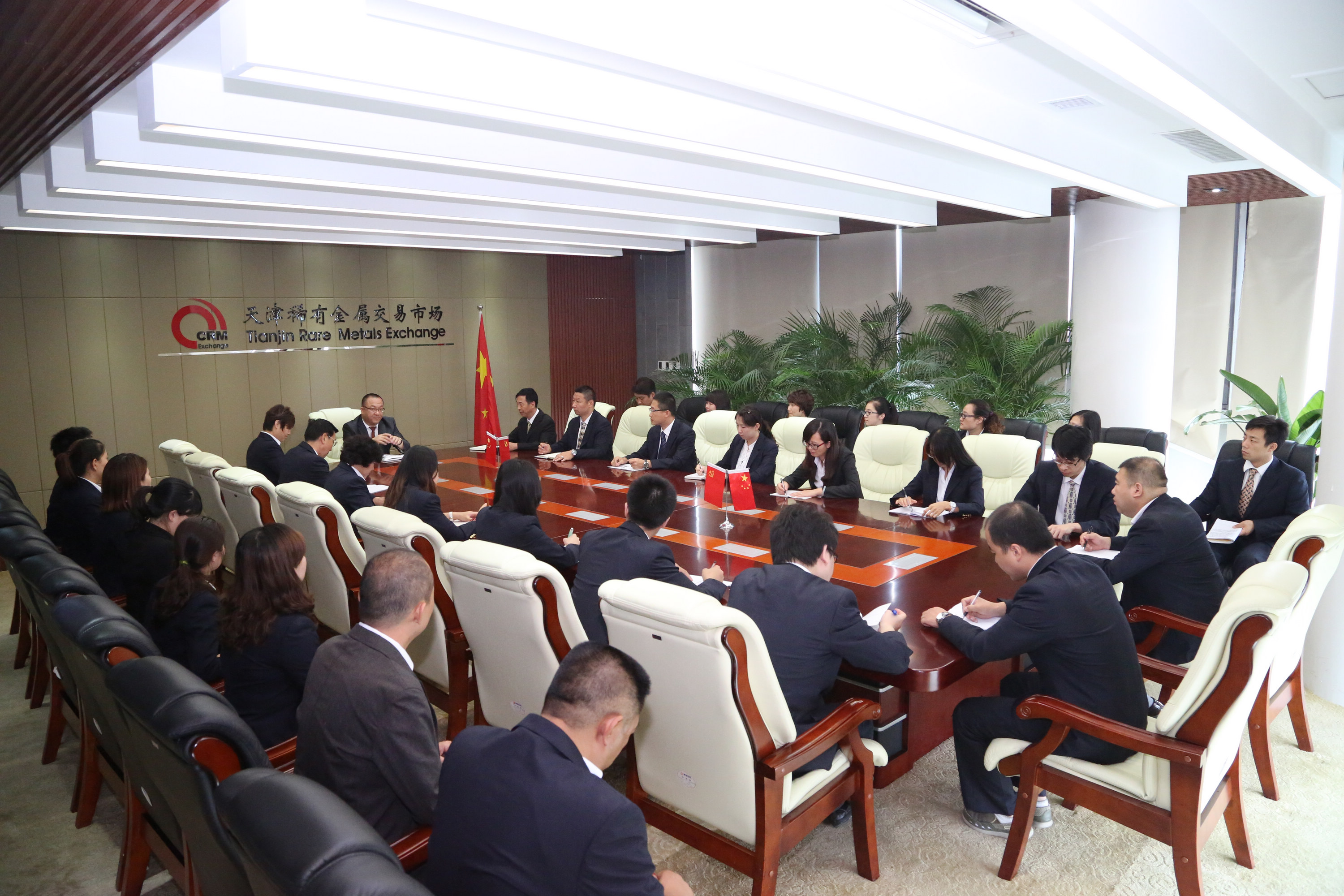 天津宝鑫盈贵金属(天津宝鑫盈贵金属经营有限公司湖南)