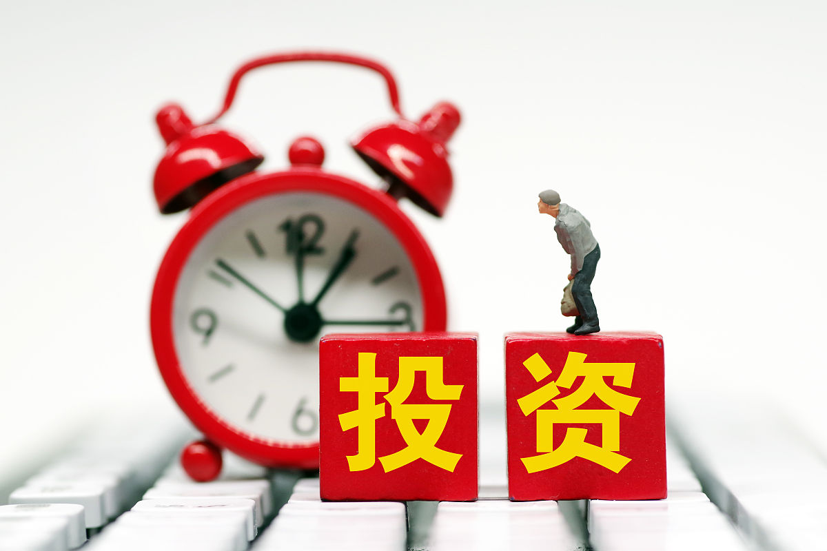 广东贵金属开户(广东省贵金属交易中心交易时间表)