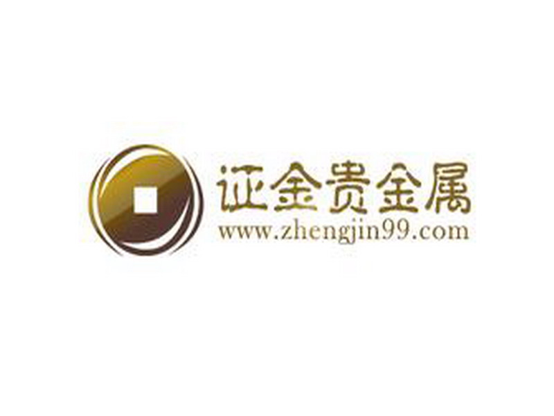 贵金属交易所平台(贵金属交易所平台排名)