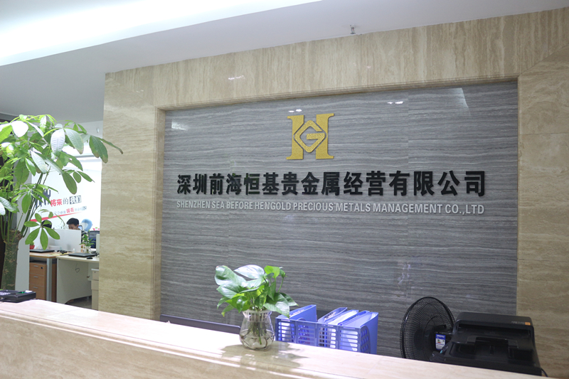 证金贵金属公司(正规的贵金属公司)