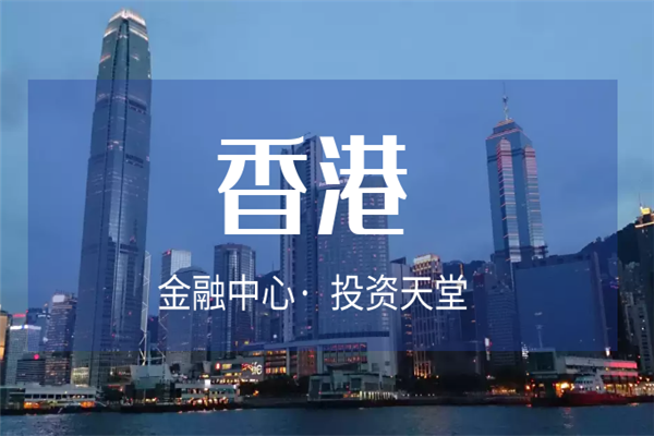 香港贵金属平台(香港贵金属平台有哪些)