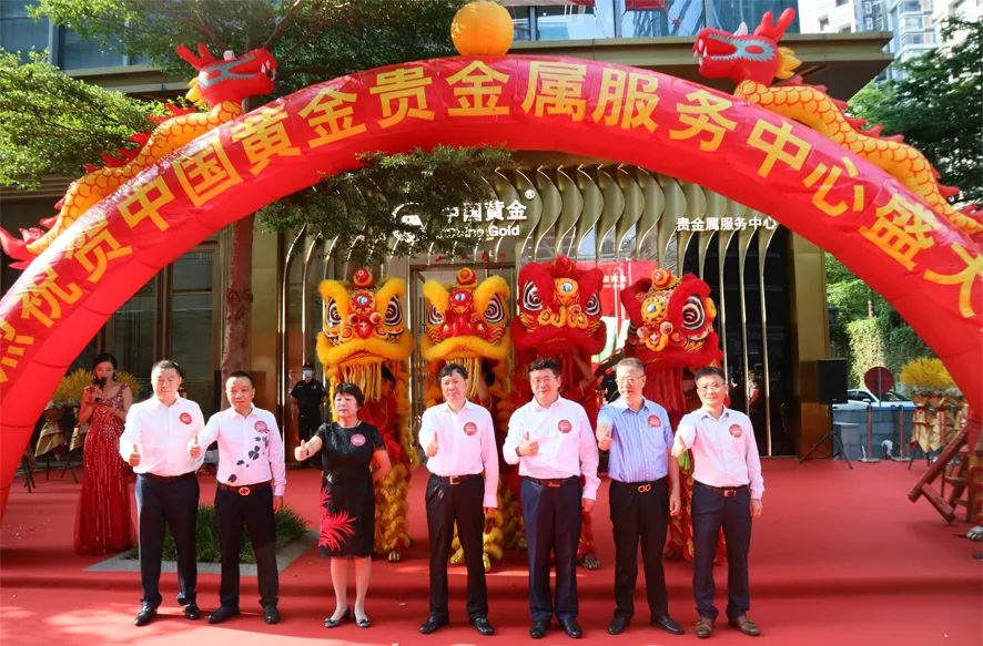 贵金属服务(贵金属业务范围)