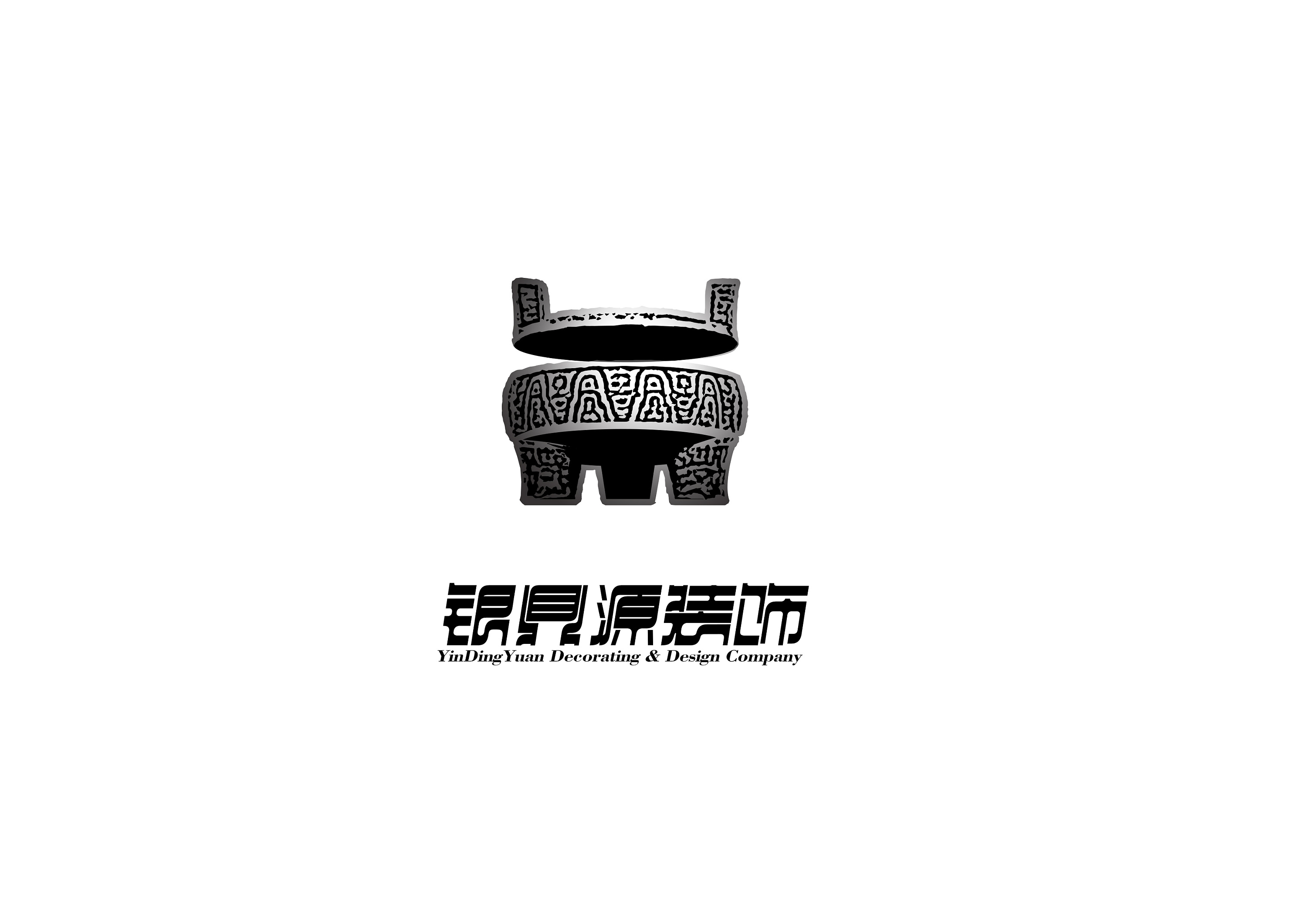 银鼎贵金属(银鼎贵金属官网)