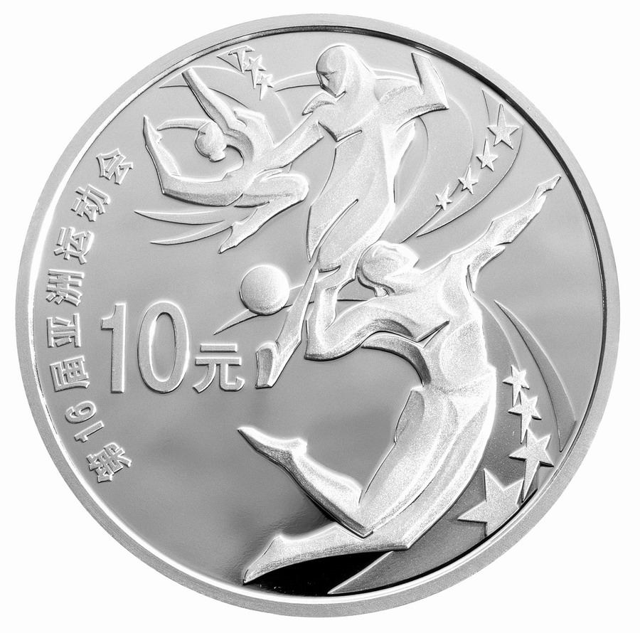 新疆贵金属(新疆贵金属交易所)