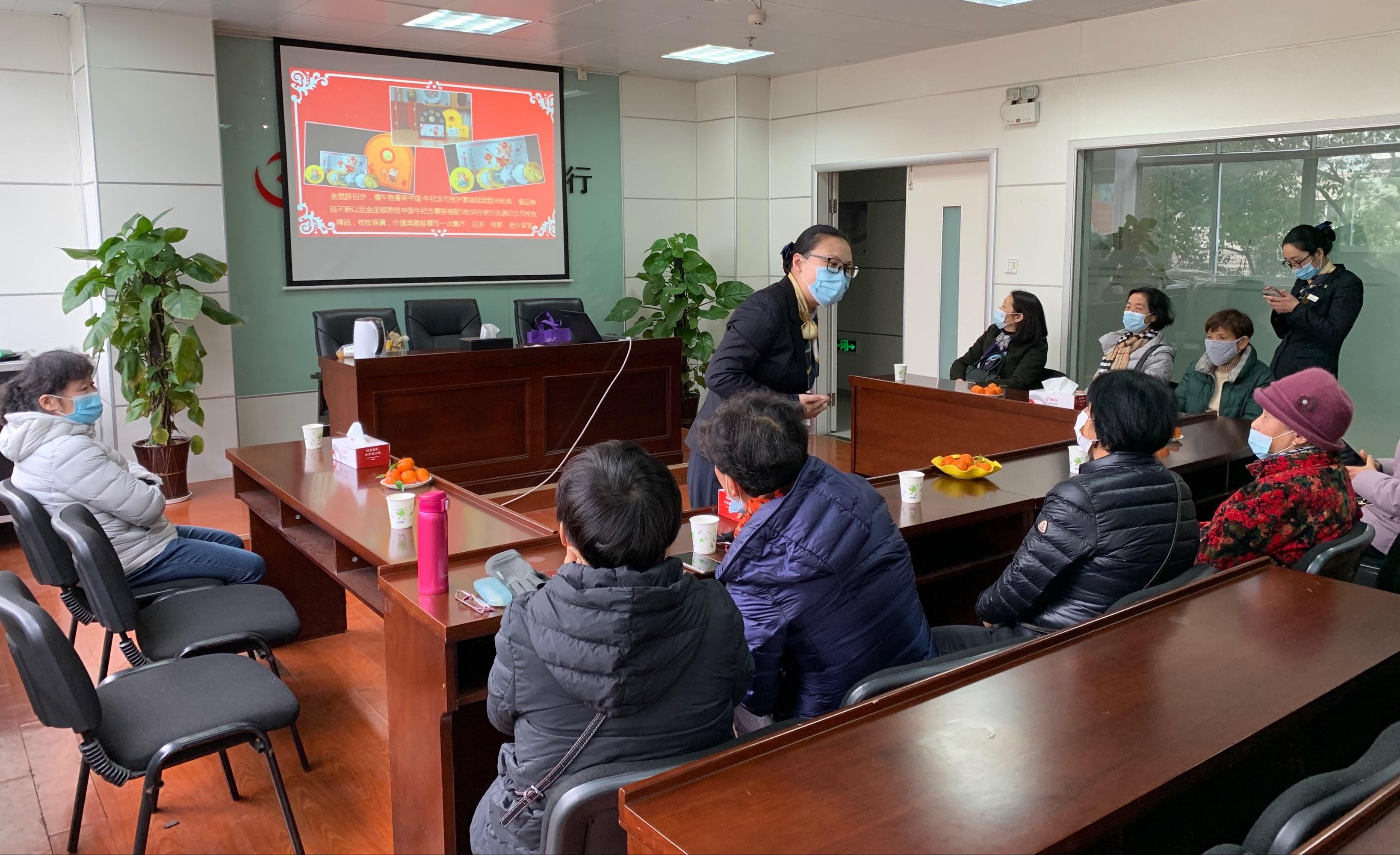 贵金属沙龙(贵金属沙龙活动主持词)