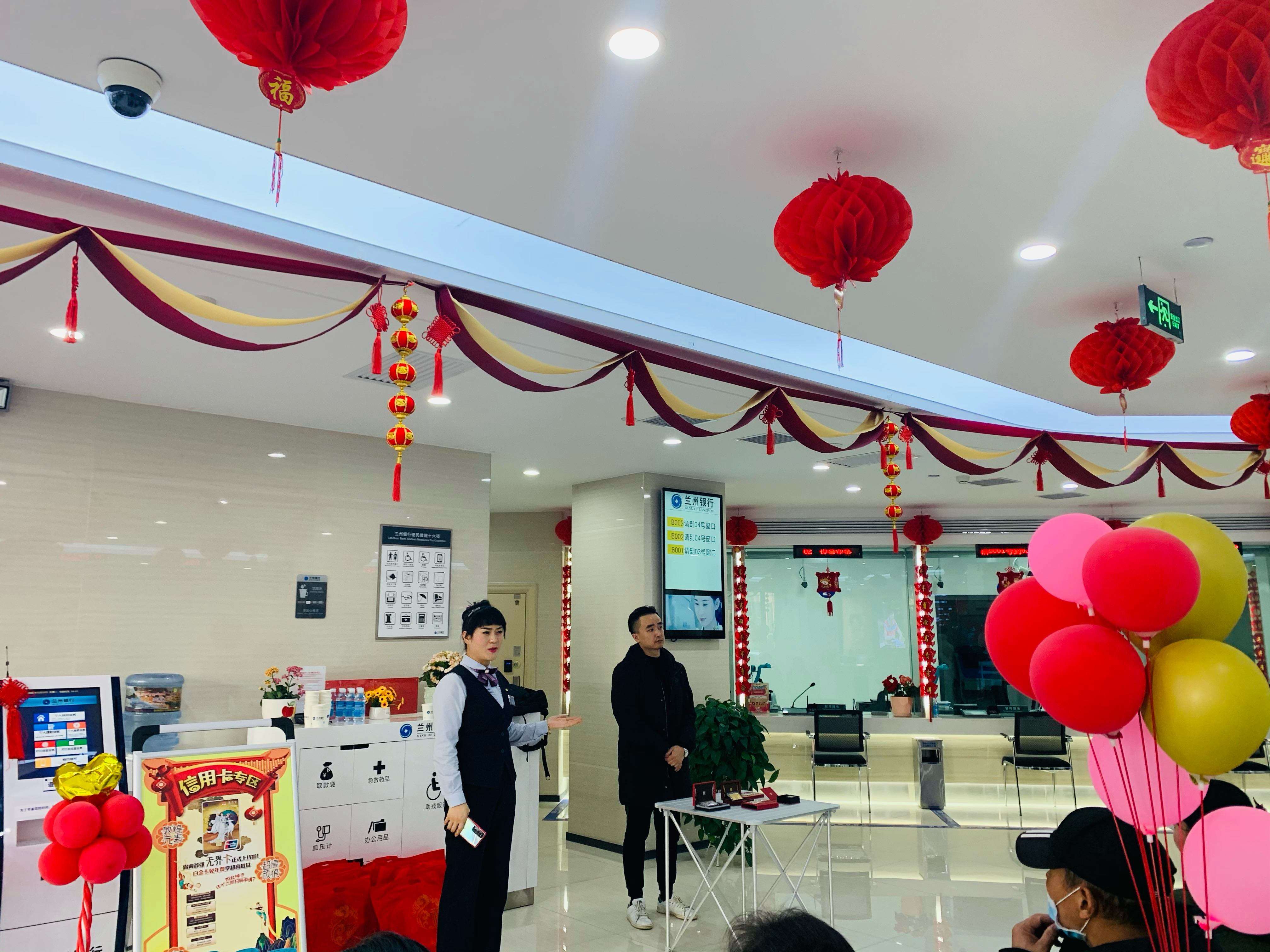 贵金属沙龙(贵金属沙龙活动主持词)