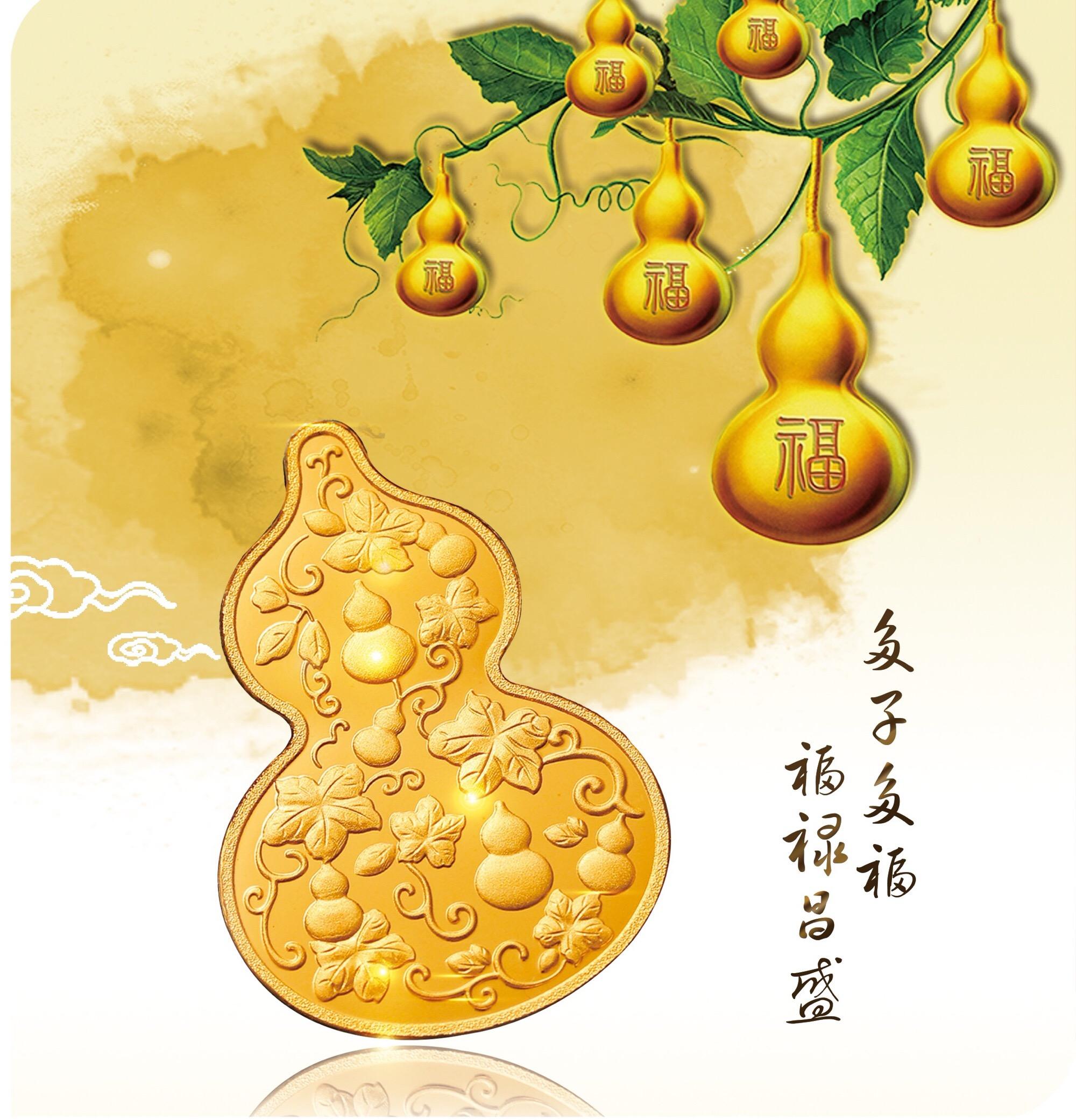 农行账户贵金属(农行账户贵金属停止了吗)