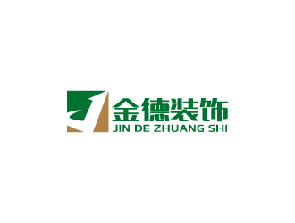 金德贵金属(金德门贵金属官方下载)