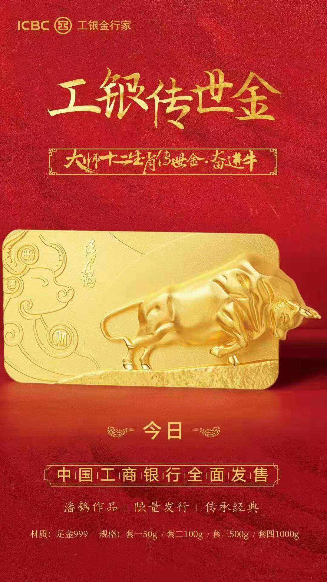 银行贵金属怎么样(银行贵金属值得买吗)
