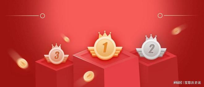 网易贵金属官网(金盛贵金属交易平台可靠吗)