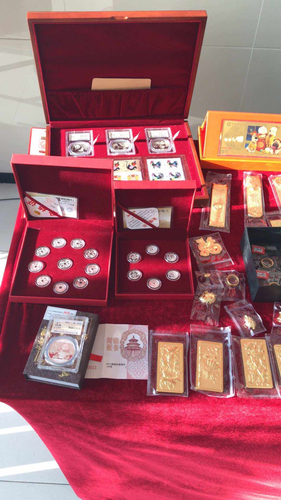 贵金属展销(贵金属展销会宣传图片)