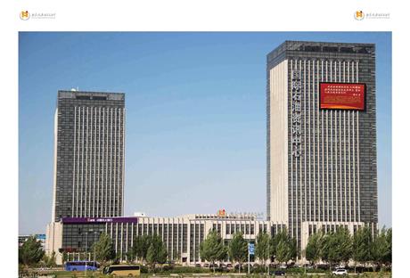 河北贵金属(河北贵金属精炼)