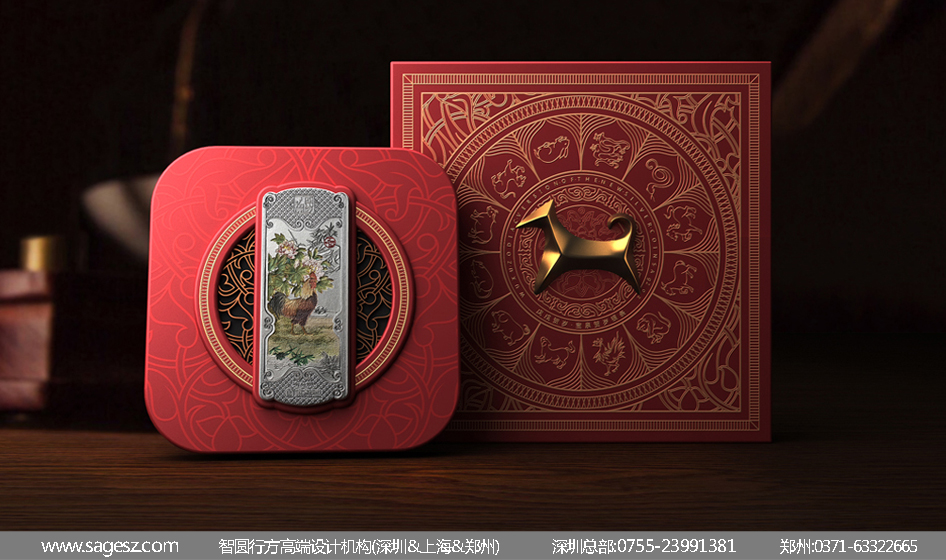 贵金属广告(贵金属广告词)