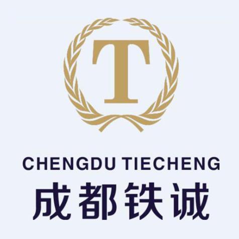 成都贵金属公司(成都贵金属平台排名)