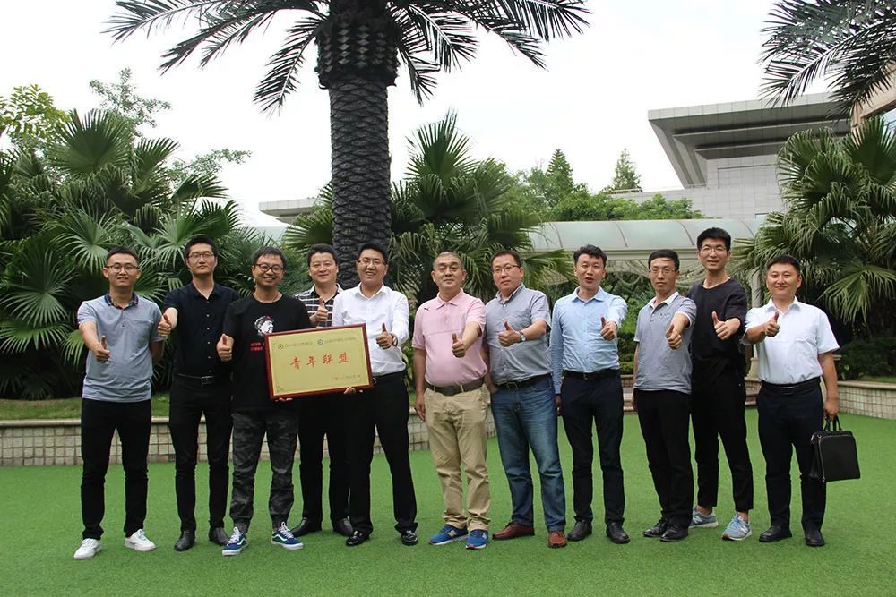 成都贵金属公司(成都贵金属平台排名)
