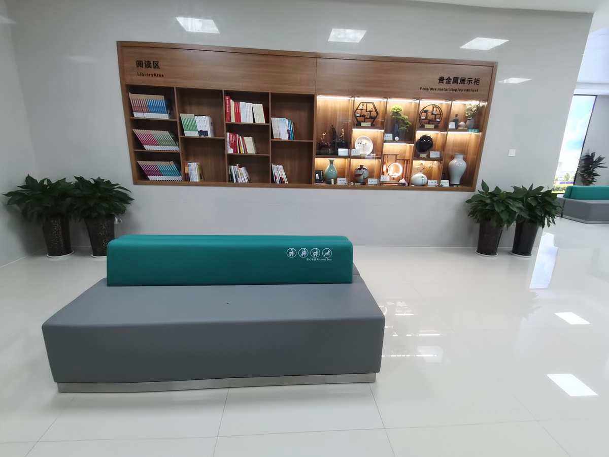 华瑞贵金属(华瑞珠宝首饰有限公司)