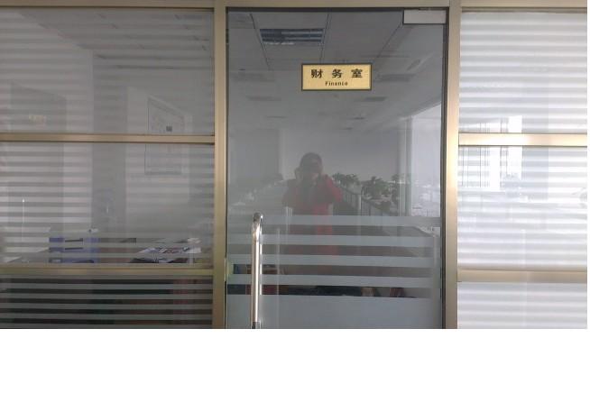 鑫银贵金属(鑫银贵金属股份有限公司股票)
