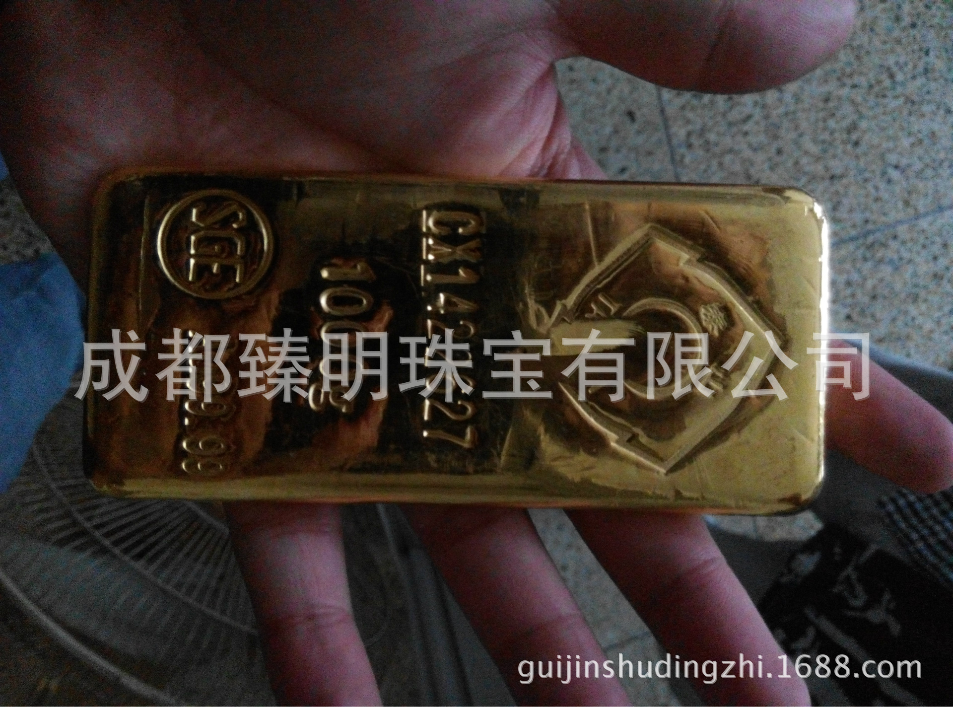 贵金属标准(贵金属标准品)