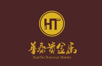 金道贵金属有限公司(金道贵金属为什么退出中国市场)