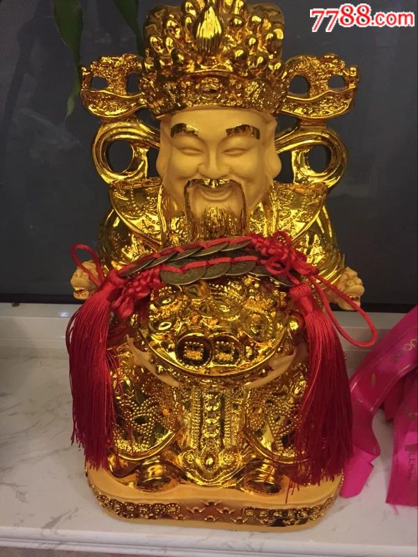 金财神贵金属(金财神贵金属软件)