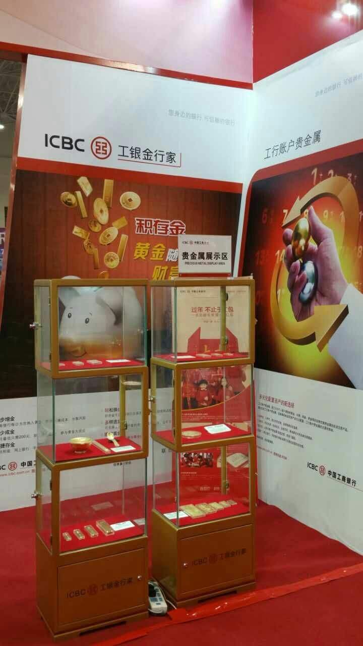贵金属展示(贵金属展示台图片大全)