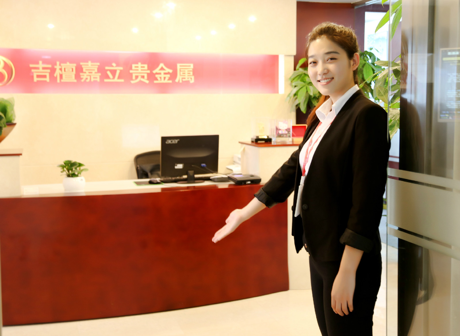 现货贵金属公司(现货贵金属公司排名)