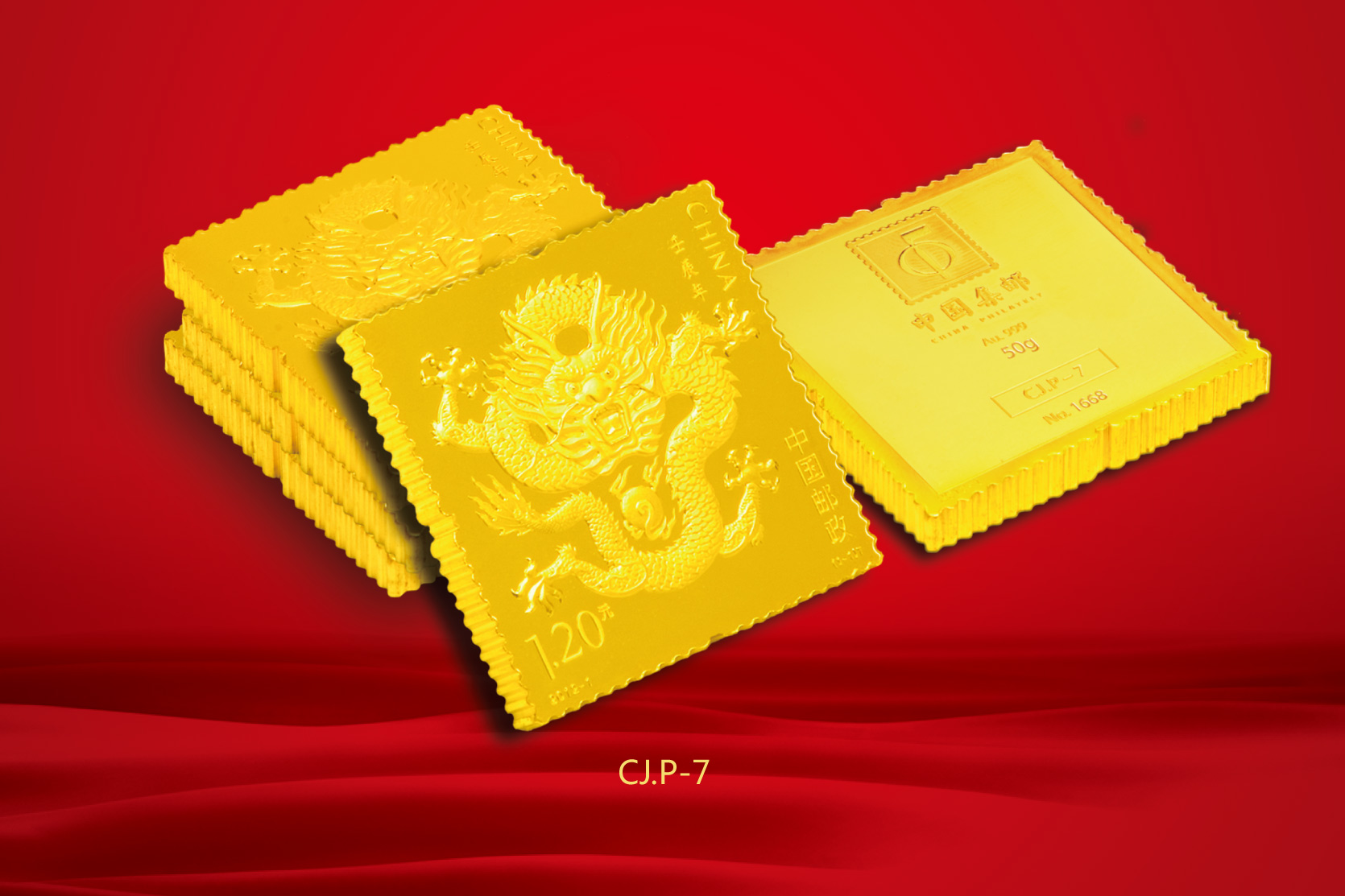 贵金属邮票(贵金属邮票图片大全)