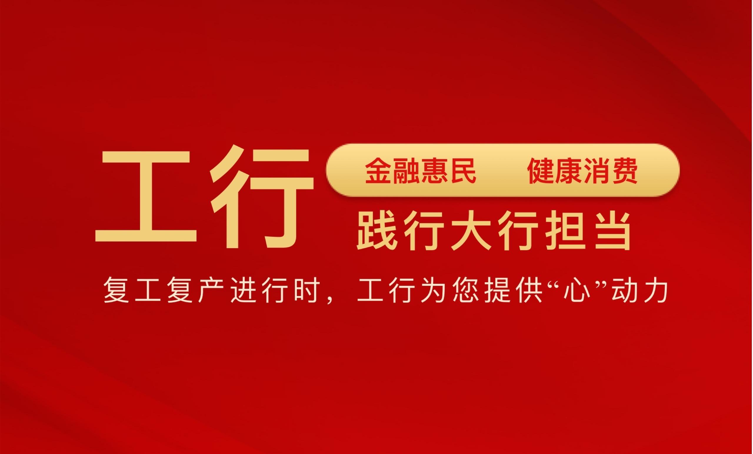 工行怎么买贵金属(工行怎么买贵金属理财产品)