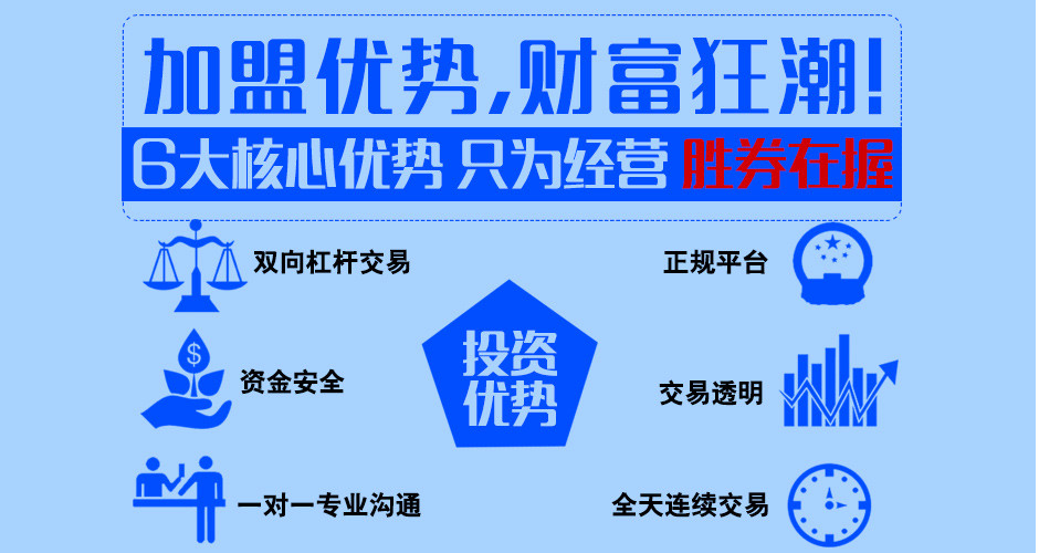 济南贵金属(济南贵金属回收)