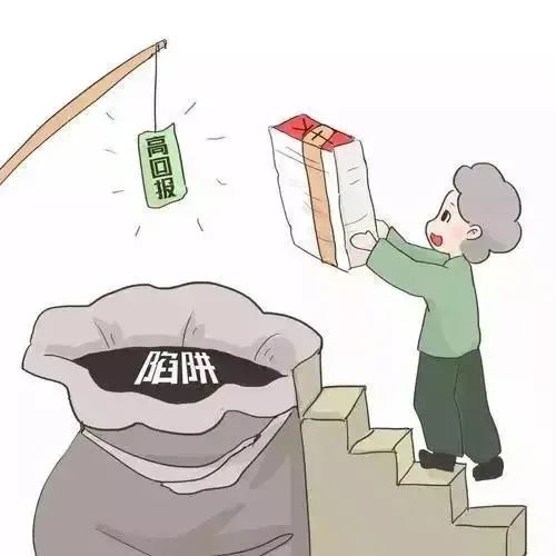 非法贵金属(贵金属交易合法)